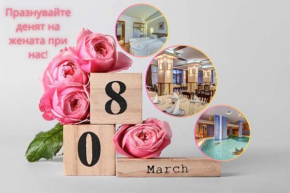 Silver Hills Rooms & Apartments with Parking, Sauna, Pool